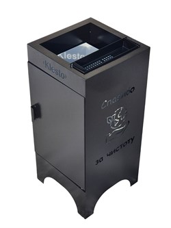 Металлическая уличная урна для мусора с пепельницей "Спасибо за чистоту" черная 1292574