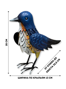 Декор для сада Зимородок ZQ02598