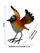 Декор для сада Зяблик ZQ01839