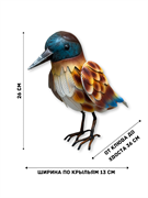 Декор для сада Сойка ZQ02599